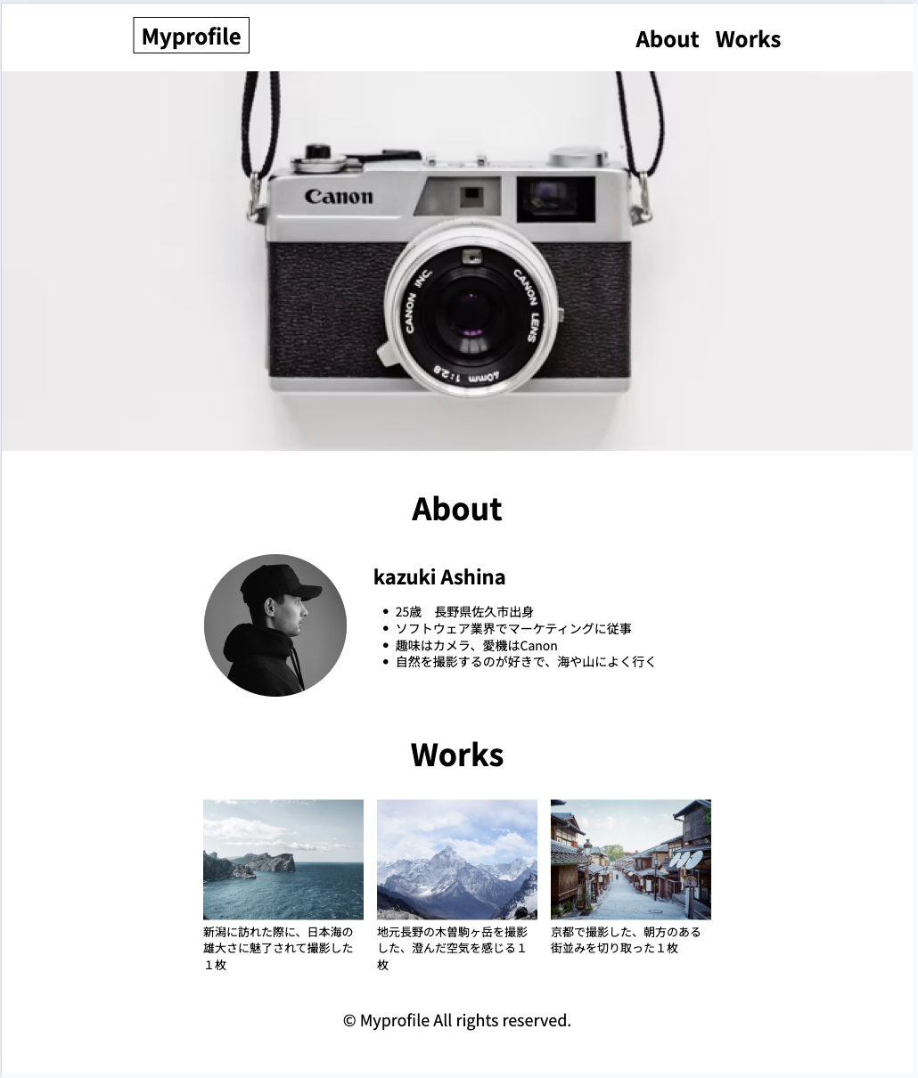 PROJECT 03